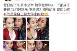 高淳婚姻调查：无效或者被撤销的婚姻的法律后果